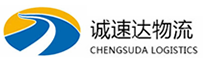 宁波到晋宁区物流公司